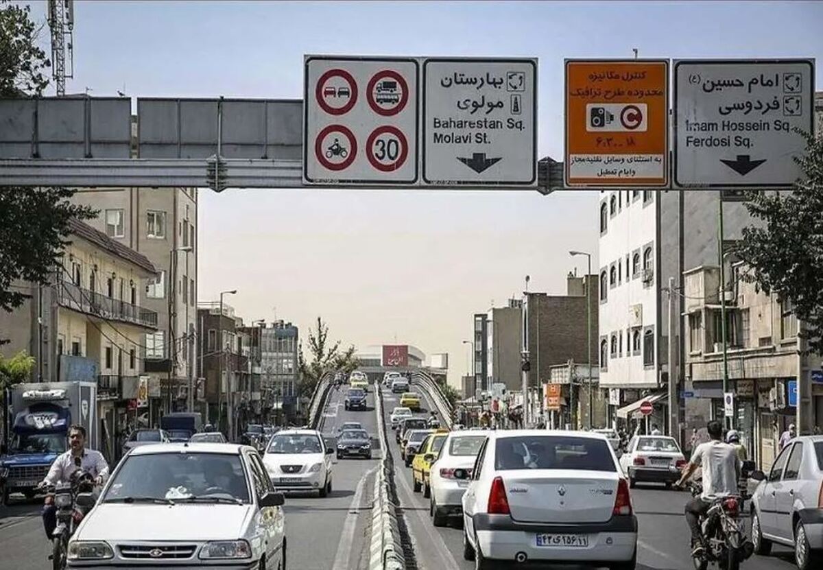 اجرای طرح زوج و فرد از درب منازل در تهران از ۱۱ آذرماه