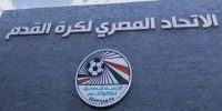 اتحادیه فوتبال مصر نامه اعتراضی خود به فیفا را درباره دیدار با ایران ارسال کرد