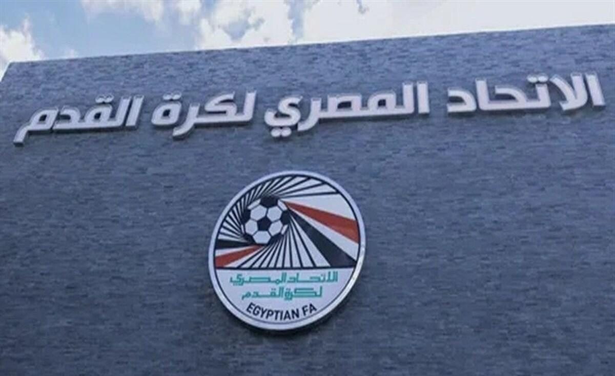 اتحادیه فوتبال مصر نامه اعتراضی خود به فیفا را درباره دیدار با ایران ارسال کرد