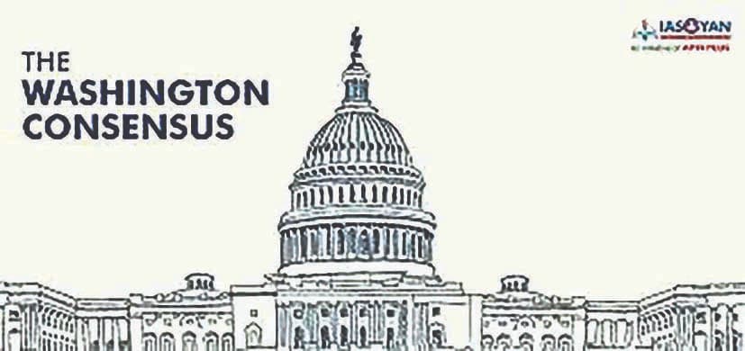 اجماع واشنگتن؛ نسخه‌ای که جهان را تکان داد