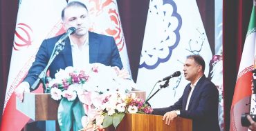 ارتقای بهره‌وری در صنعت مس