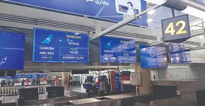 ازسرگیری پروازهای ایران به شارجه