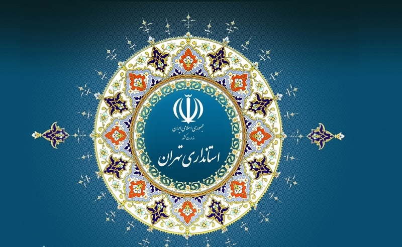 تصمیم ناگهانی کارگروه اضطرار؛ هزاران دارنده طرح سالانه غافلگیر و جریمه شدند