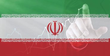 اقتصاد سرگردان ایران