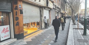 اوج‌گیری دلار، فریاد مردم