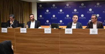 بازآرایی نظام مالی بازآرایی نظام مالی