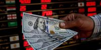 آرامش در بازار ارز تجاری؛ دلار بعد از جهش ۲ هزار تومانی به ثبات رسید