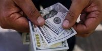 بازار ارز تجاری در مدار ثبت رکورد؛ دلار دولتی ۱۱۹ هزار تومان شد بازار ارز تجاری در مدار ثبت رکورد؛ دلار دولتی ۱۱۹ هزار تومان شد