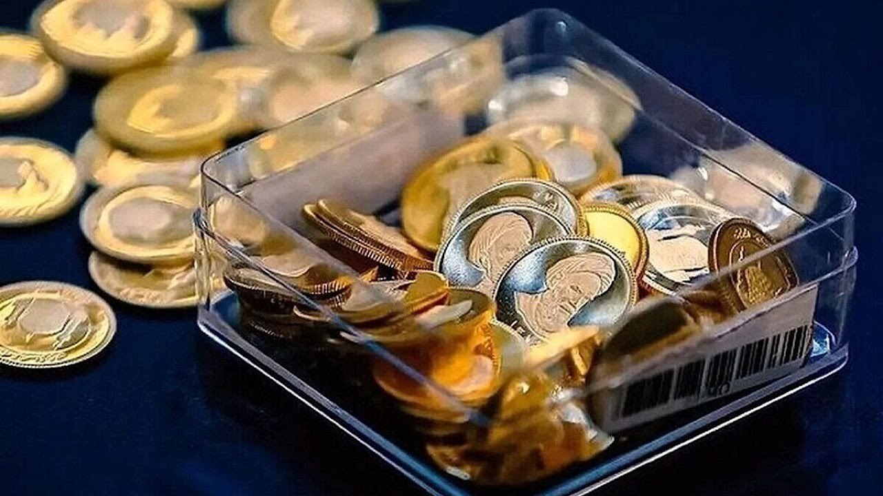 بازار سکه در دستان بانک مرکزی؛ اما تقاضا همچنان بالا است!