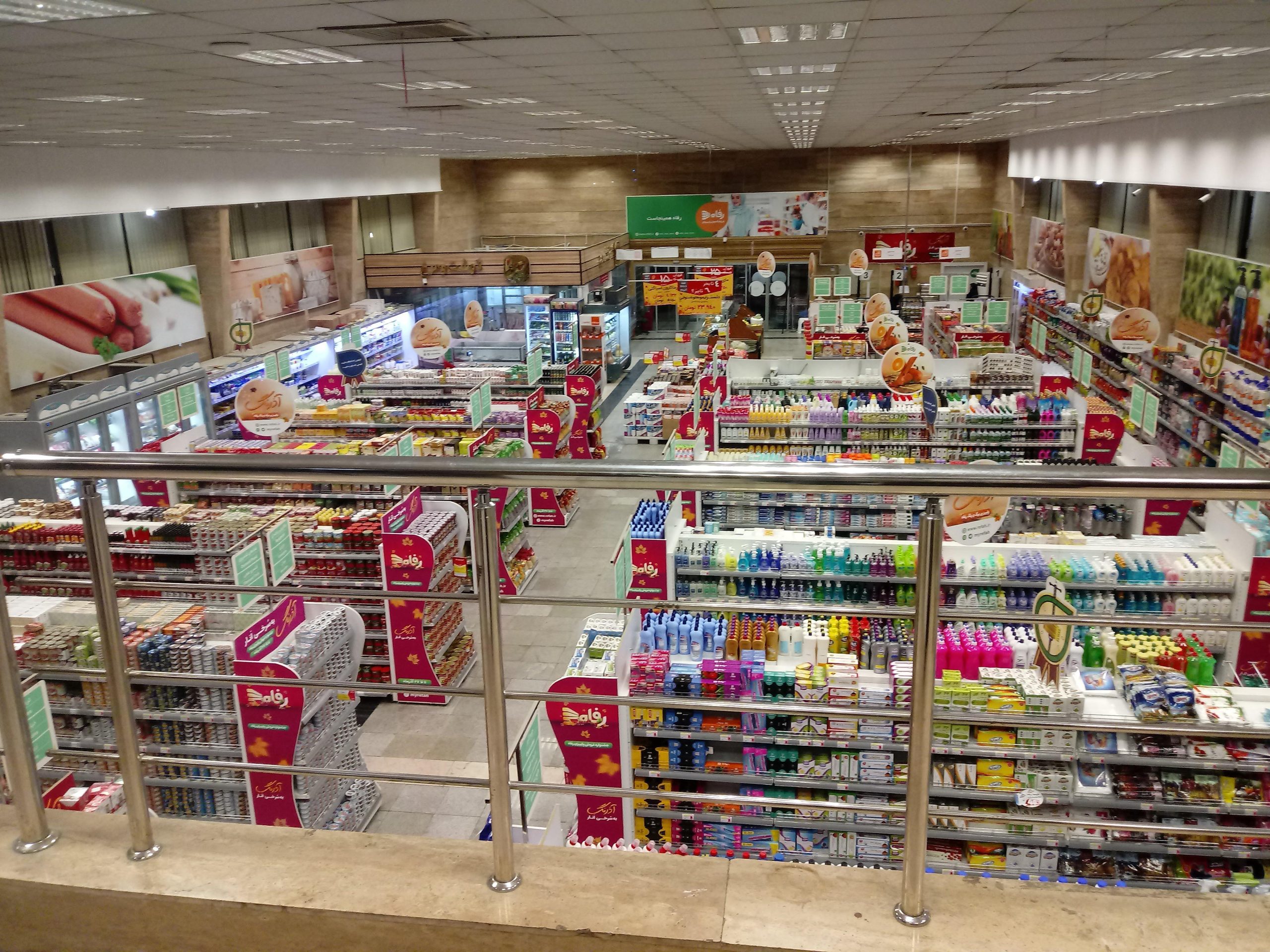 اسفند سخت در راه است؛ برنج کم، گوشت گران و کالا برگ ناکافی