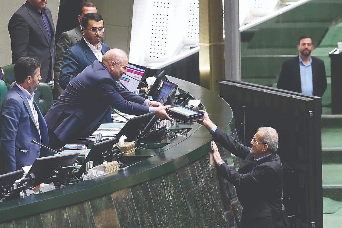 بازگشت از بیراهه