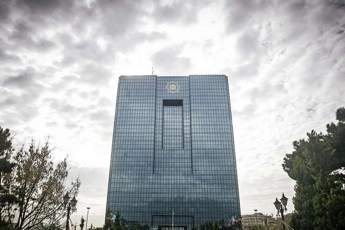 بانک مرکزی با شرط جدید، ورود به اپ بانکی را محدود کرد