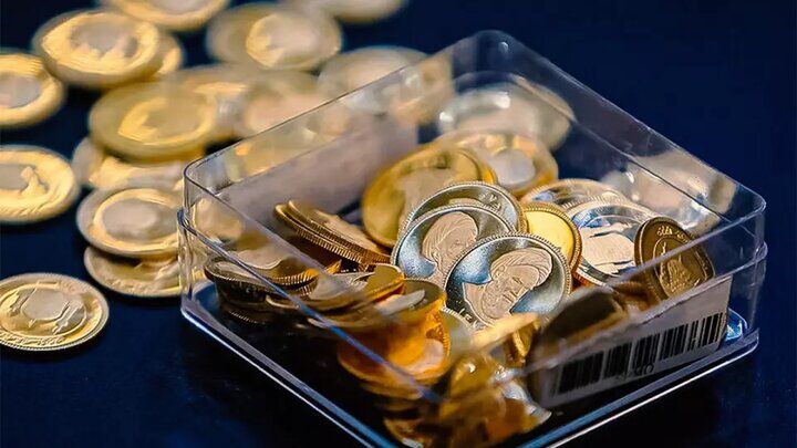 مرکز مبادله ایران: واریز وجه تا ۱۱ آذر برای شرکت در حراج سکه طلای ۱۴۰۴