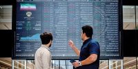 بانیان و میهن، برنده و بازنده رالی بورس در هفته‌چهارم‌آذر