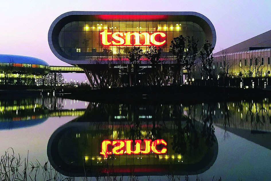 بحران در امپراطوری تراشه