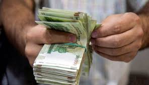 بدعت در دریافت حقوق دولتی