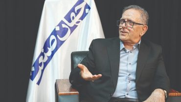 برای کنترل نقدینگی تسهیلات تکلیفی را حذف کنید برای کنترل نقدینگی تسهیلات تکلیفی را حذف کنید