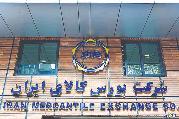 بررسی پذیرش ۷۵خودرو سواری در بورس کالا