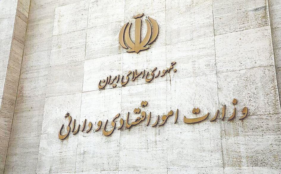  برنامه بازآفرینی برای بانک‌سپه طراحی شده است