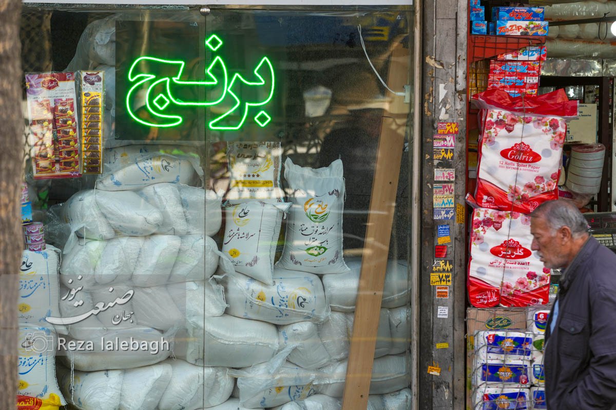 هزاران تن برنج پیش از آزادسازی ارز، روی موج افزایش قیمت معلق ماند