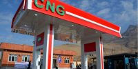 بنزین گران شد، سی‌ان‌جی دوباره مطرح شد