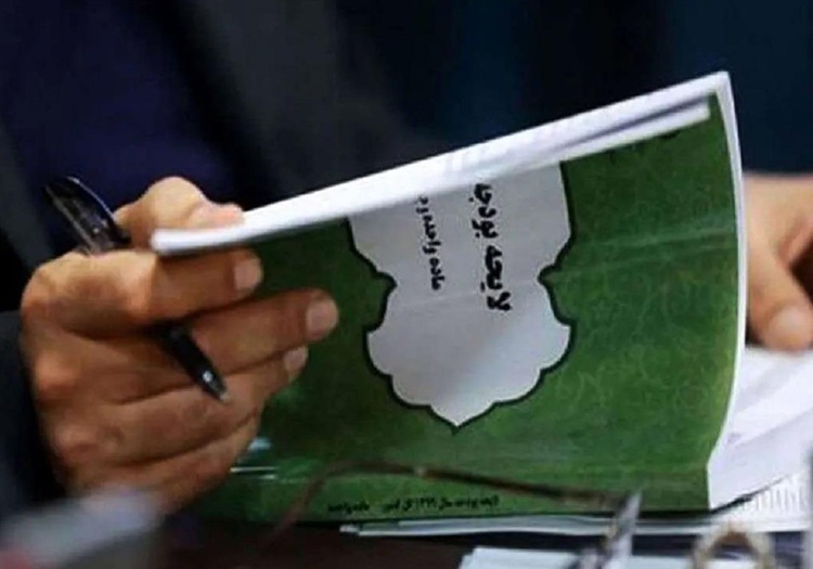 فقیرتر شدن مردم در راه است؛ تورم ۴۵درصدی با افزایش حقوق ۲۰ درصدی