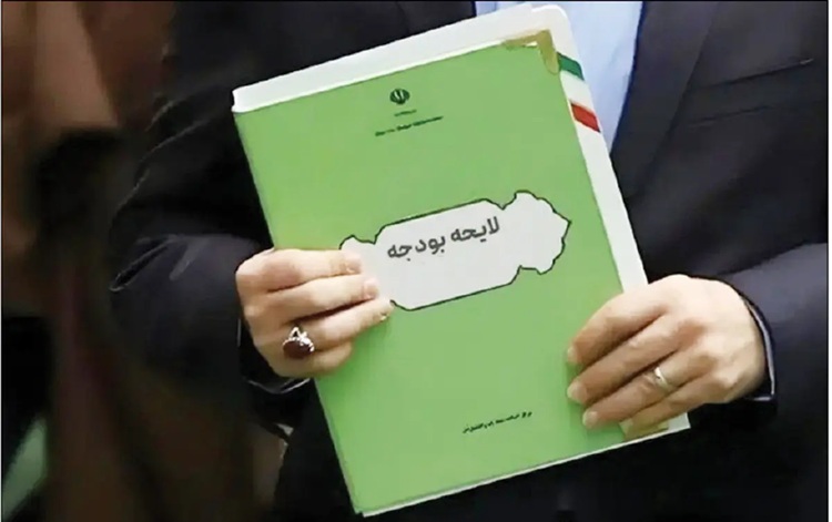 لایحه بودجه ۱۴۰۵ و کنترل هزینه‌ها؛ اقتصاد ایران بدون کسری