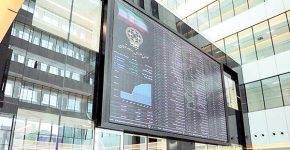 بورس در دوراهی رشد و اصلاح