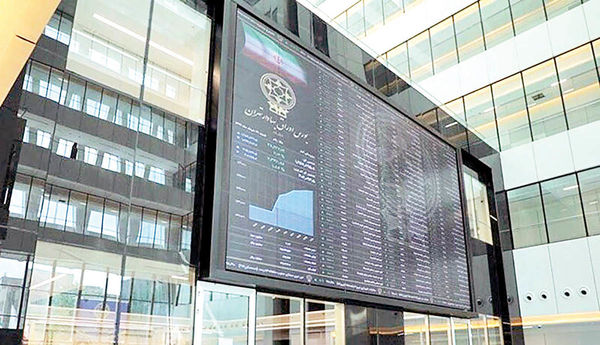 بورس در دوراهی رشد و اصلاح