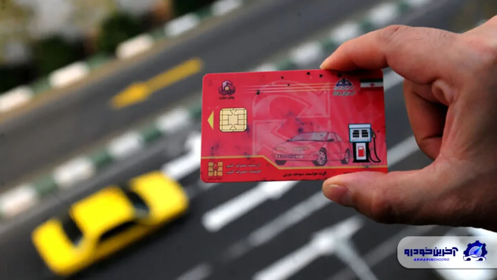 بیمه شخص ثالث کلید بنزین دولتی شد