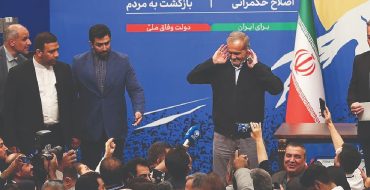 بی‌توجهی پزشکیان و دولت وفاق به خواست مردم