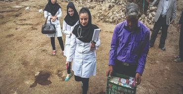 تبعیض درمانی تبعیض درمانی