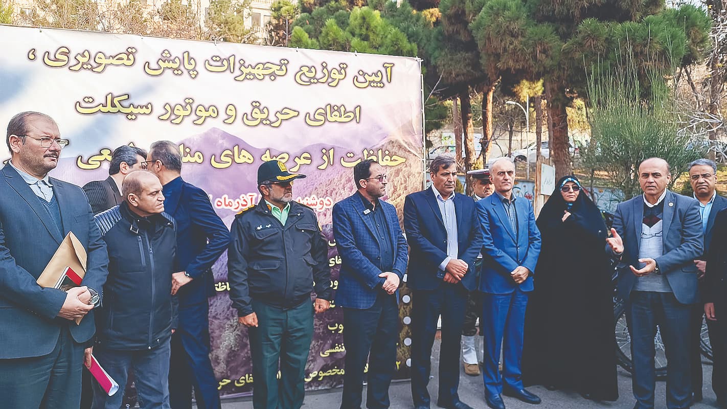 تجهیز یگان برای صیانت از میراث طبیعی