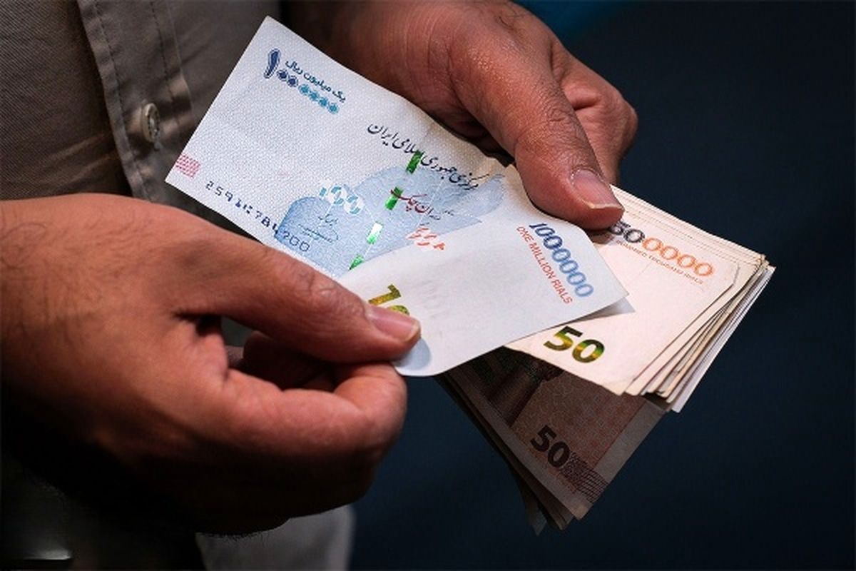 یارانه جدید دولت واریز شد؛ مشمولان چه کسانی هستند؟