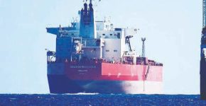 تعقیب سومین‌کشتی در آب‌های ونزوئلا