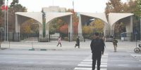 جامعه دانشگاهی در مثلث بحران