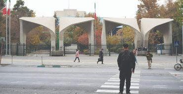 جامعه دانشگاهی در مثلث بحران جامعه دانشگاهی در مثلث بحران