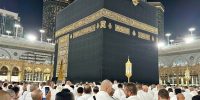مراحل ثبتنام الکترونیکی حج تمتع ۱۴۰۵ اعلام شد مراحل ثبتنام الکترونیکی حج تمتع ۱۴۰۵ اعلام شد