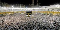 ثبتنام قطعی حج تمتع از مرز ۶۲ هزار نفر گذشت ثبتنام قطعی حج تمتع از مرز ۶۲ هزار نفر گذشت