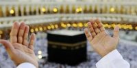 آغاز ثبت‌نام قطعی حج تمتع ۱۴۰۵ از امروز ۱۵ آذر+جزئیات و قیمت