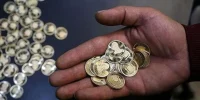 آخرین فرصت ثبت‌نام حراج سکه فردا؛ مهلت فقط امروز تا ساعت ۲۳