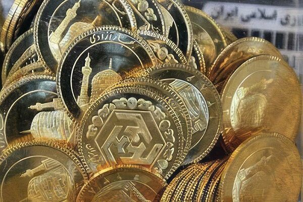 برنامه پیش‌فروش سکه طلای بانک مرکزی در هفته پایانی آذرماه