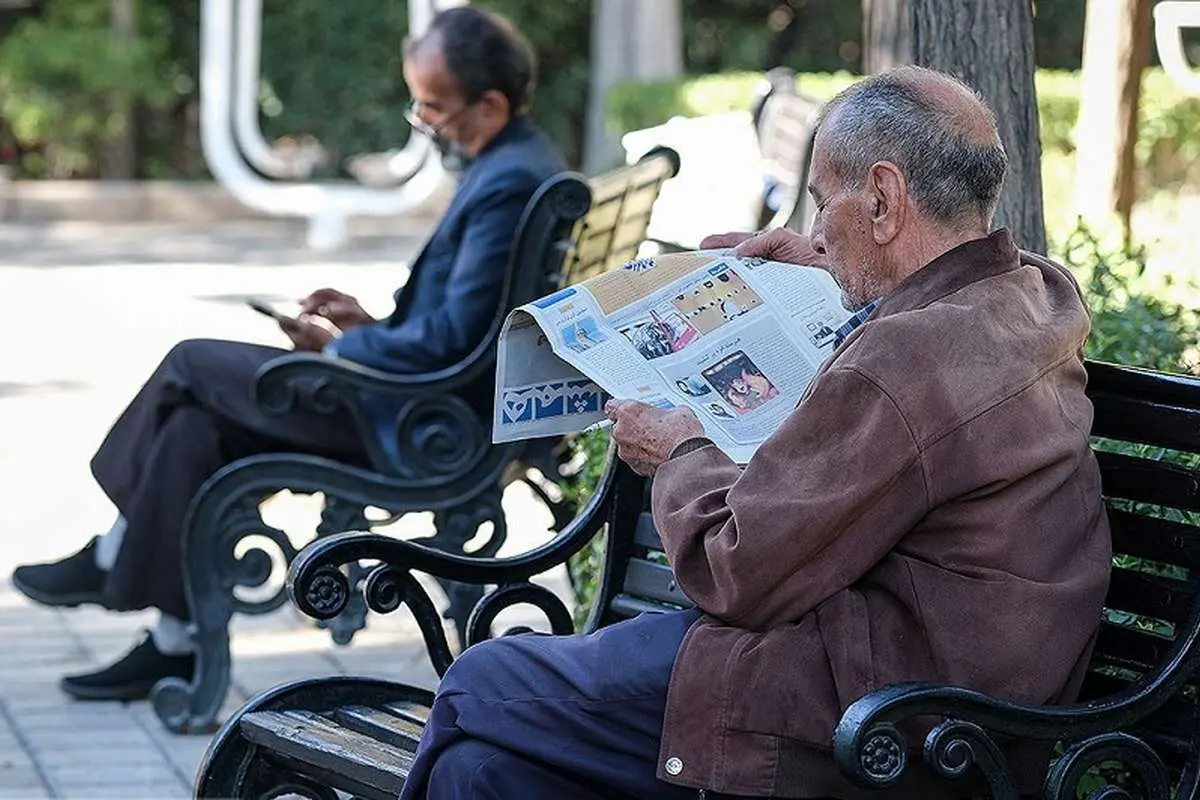 حساب بازنشستگان از ۲۹ آذر شارژ می‌شود