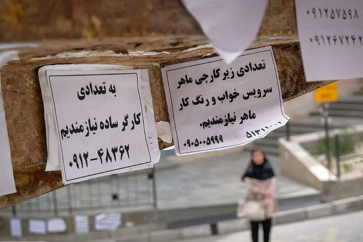 قانون روی کاغذ، سفره در واقعیت؛ ماده ۴۱ با دیوار معیشت گره خورد