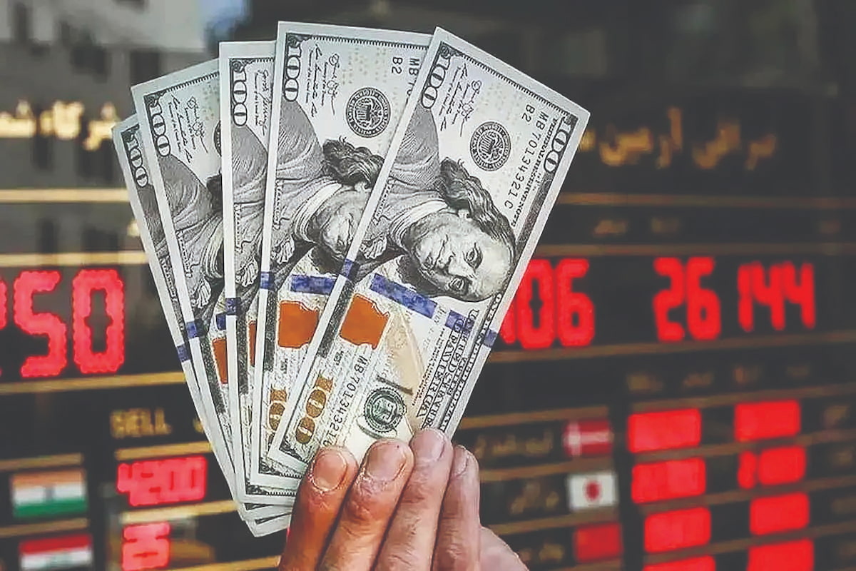 حکمرانی ارزی علیه مردم