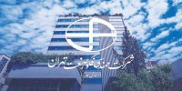 درج نماد «فکور» در بازار دوم فرابورس ایران