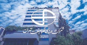 درج نماد «فکور» در بازار دوم فرابورس ایران