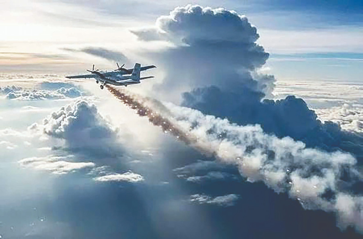 دعوا بر سر ابرسازی