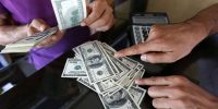 نرخ دلار بازار دوم ۱۰۲ هزار تومان شد؛ بررسی سیاستهای جدید ارزی نرخ دلار بازار دوم ۱۰۲ هزار تومان شد؛ بررسی سیاستهای جدید ارزی