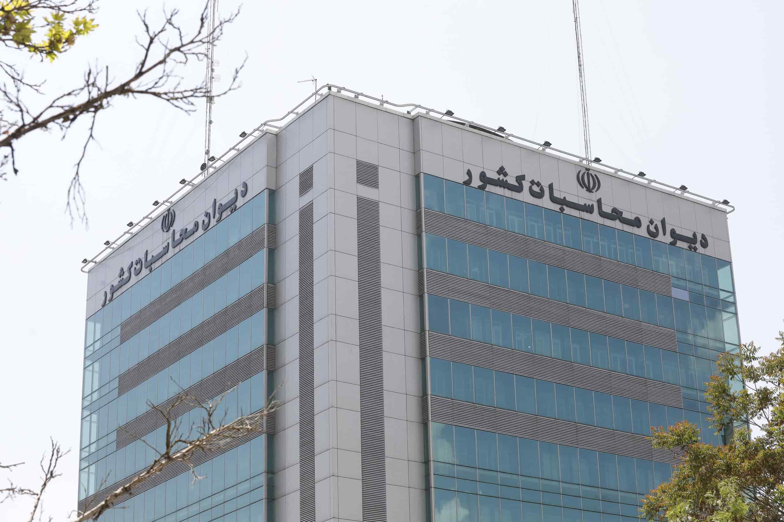 انتشار اوراق مالی اسلامی؛ ۷۱٪ خرید توسط بانک‌ها، تبعات تورمی در راه است